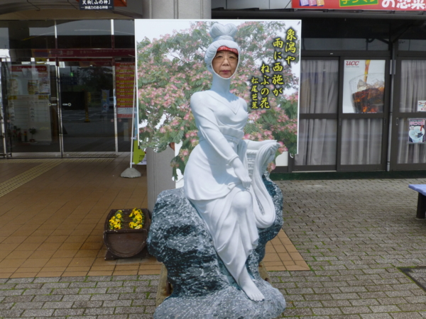 f:id:eeyannka:20130512080045j:image:w360