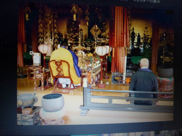 f:id:eeyannka:20140222100744j:image:w360