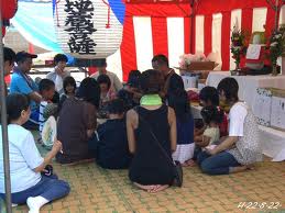 f:id:eeyannka:20140822171636j:image:w360