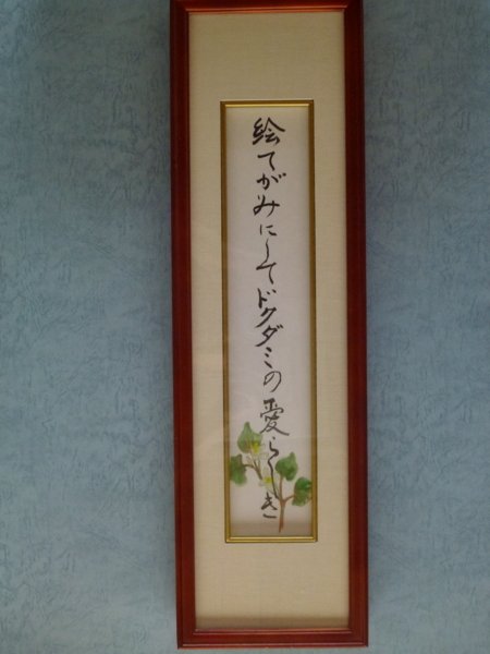 f:id:eeyannka:20180628095021j:image:w360