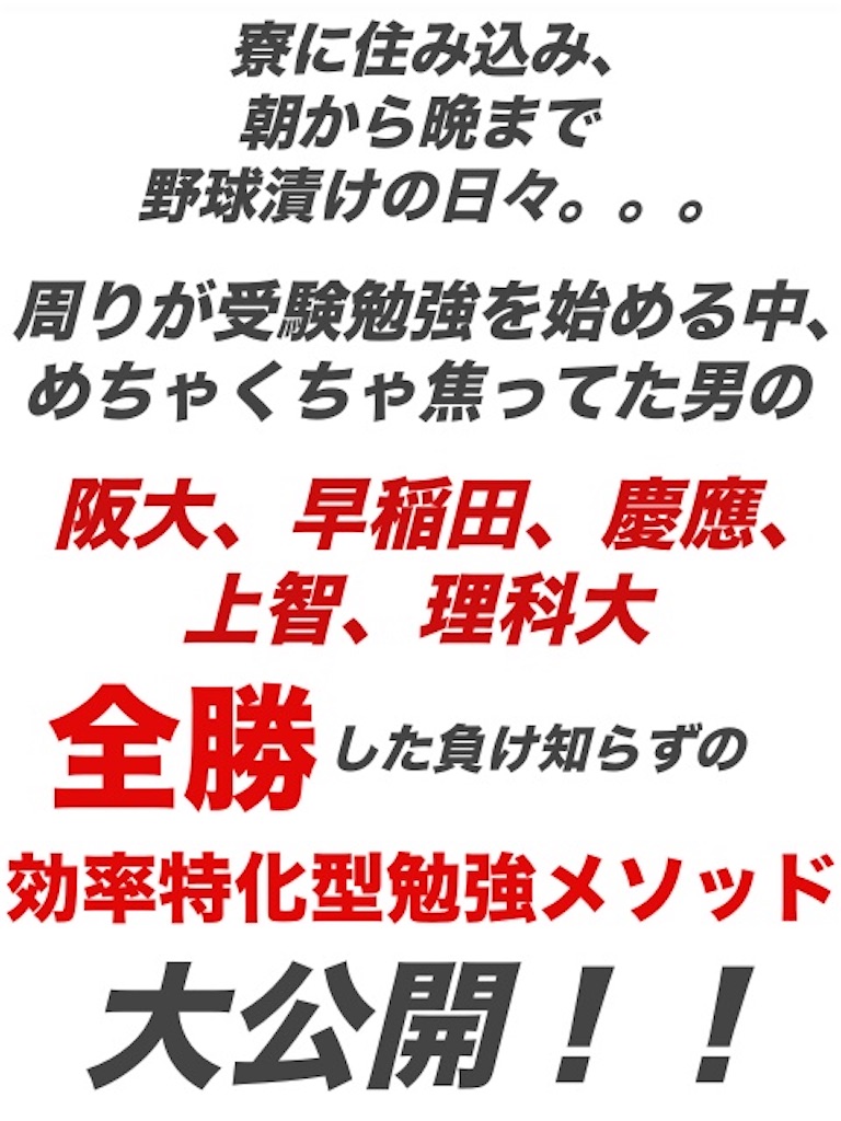 f:id:ef-study:20200117000237j:image f:id:ef-study:20200117000237j:image