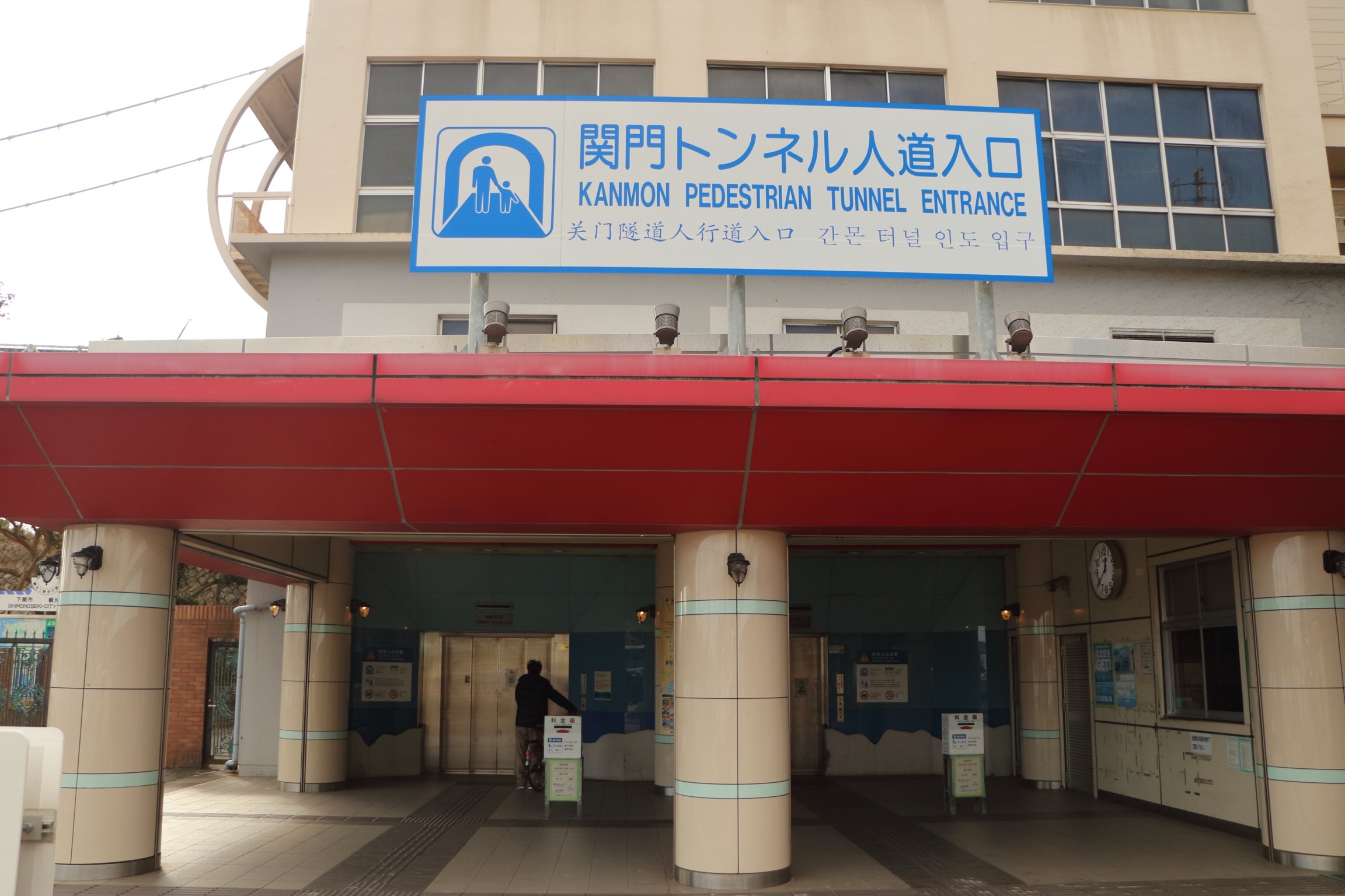 f:id:ef210htc:20200114172949j:image f:id:ef210htc:20200114172949j:image
