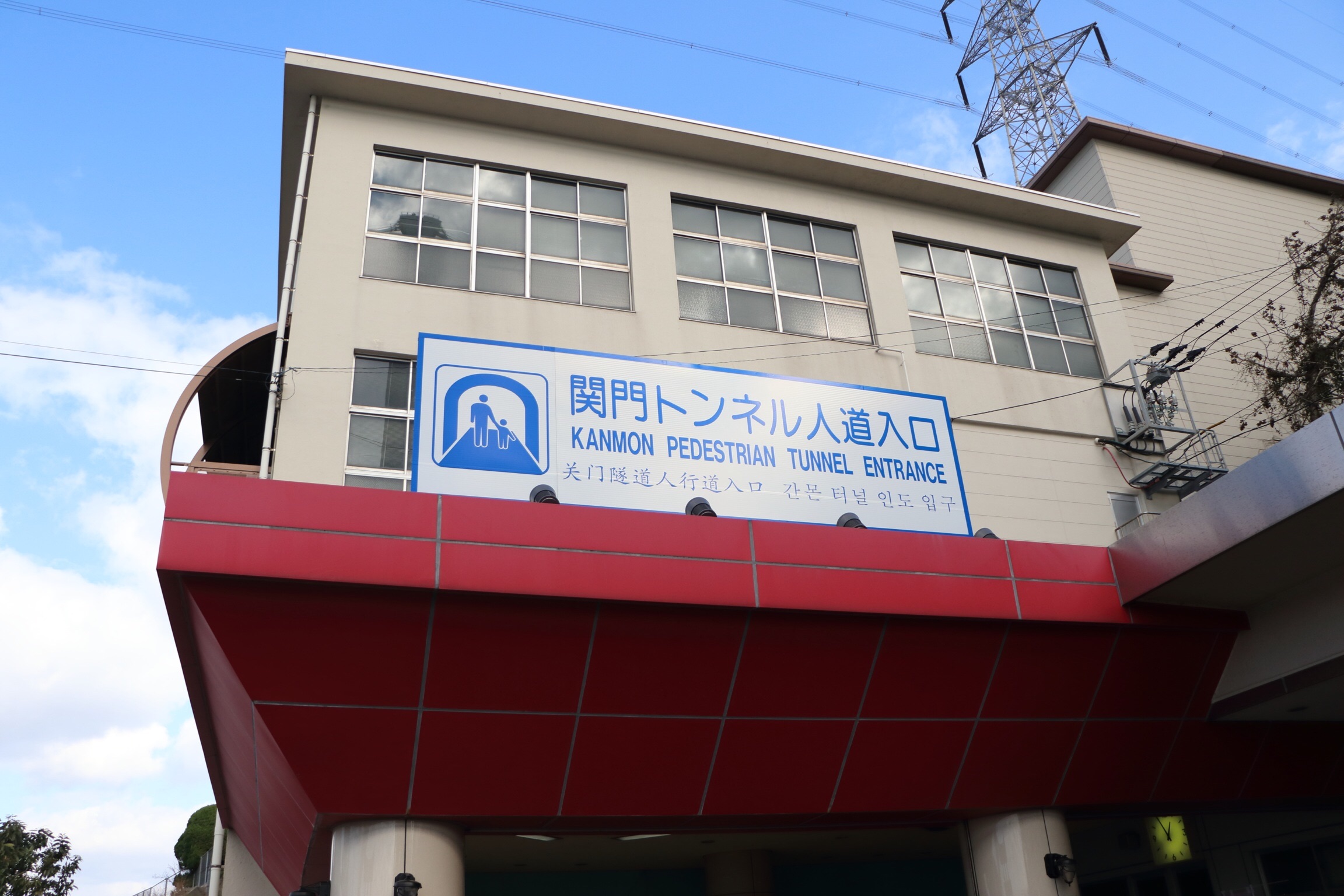 f:id:ef210htc:20200114174804j:image f:id:ef210htc:20200114174804j:image