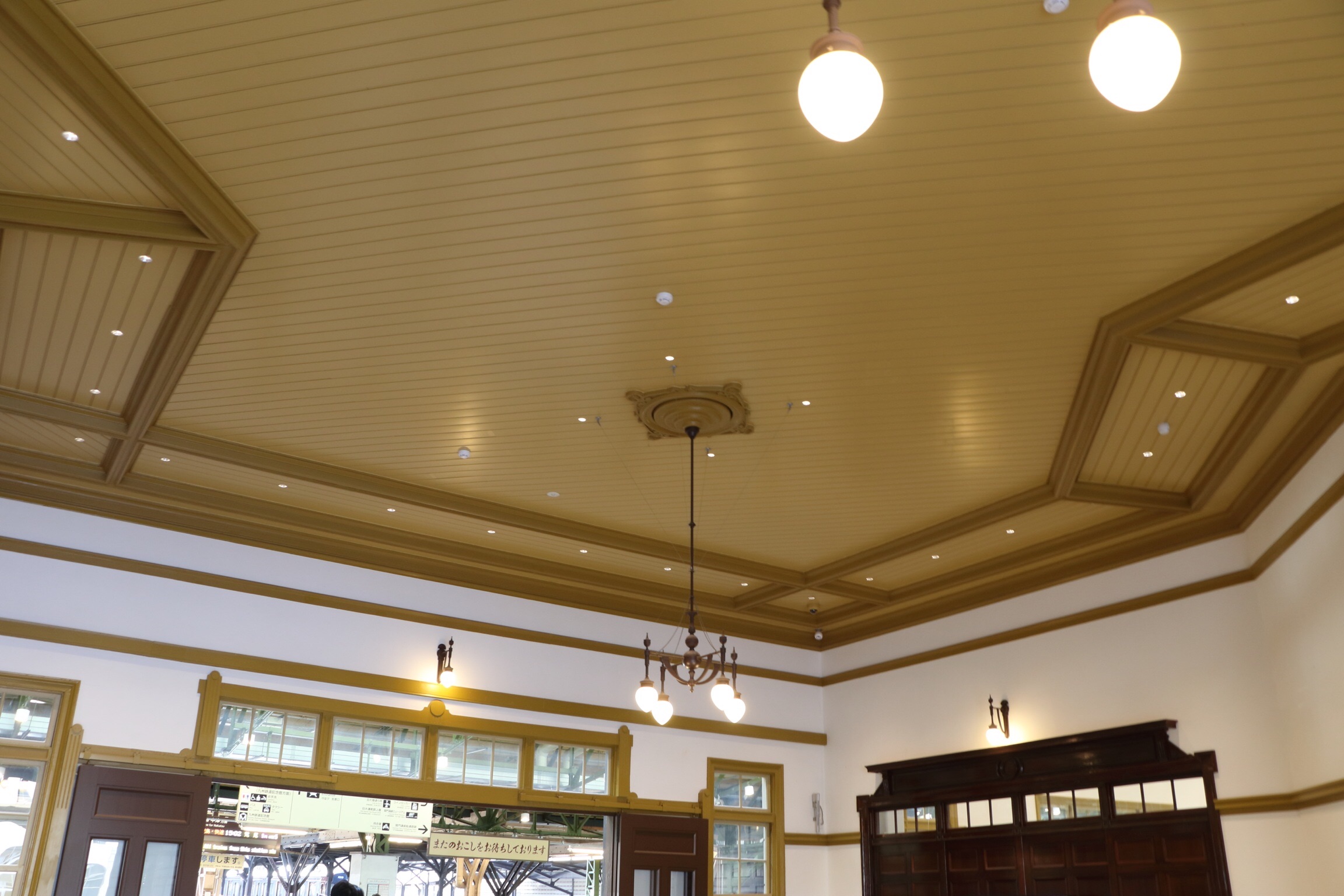 f:id:ef210htc:20200116083257j:image f:id:ef210htc:20200116083257j:image