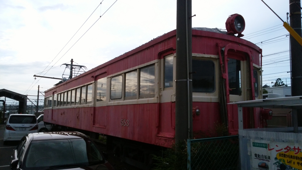 f:id:ef5866:20160623123304j:plain f:id:ef5866:20160623123304j:plain