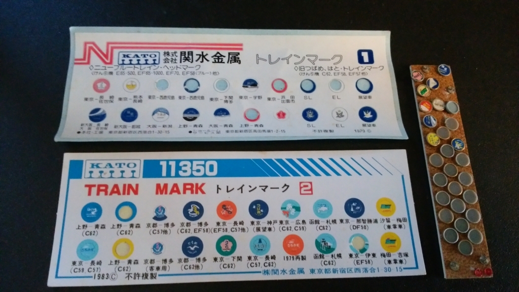 f:id:ef5866:20171001214933j:plain f:id:ef5866:20171001214933j:plain