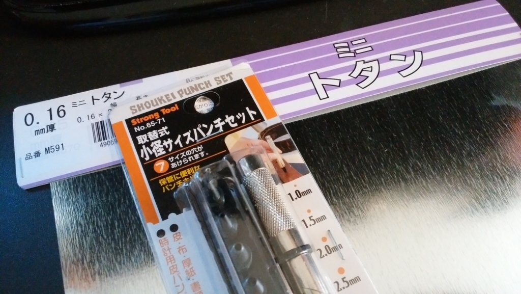 f:id:ef5866:20171001215200j:plain f:id:ef5866:20171001215200j:plain