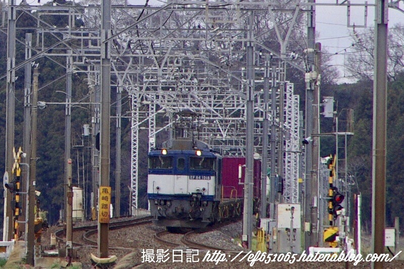f:id:ef651065:20180322195638j:image