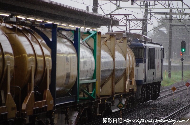 f:id:ef651065:20180706071411j:image