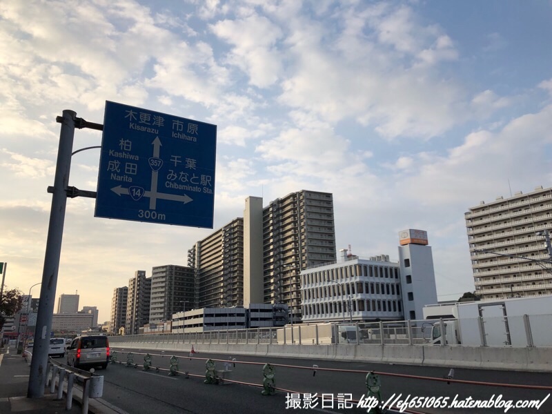 f:id:ef651065:20181027134445j:image