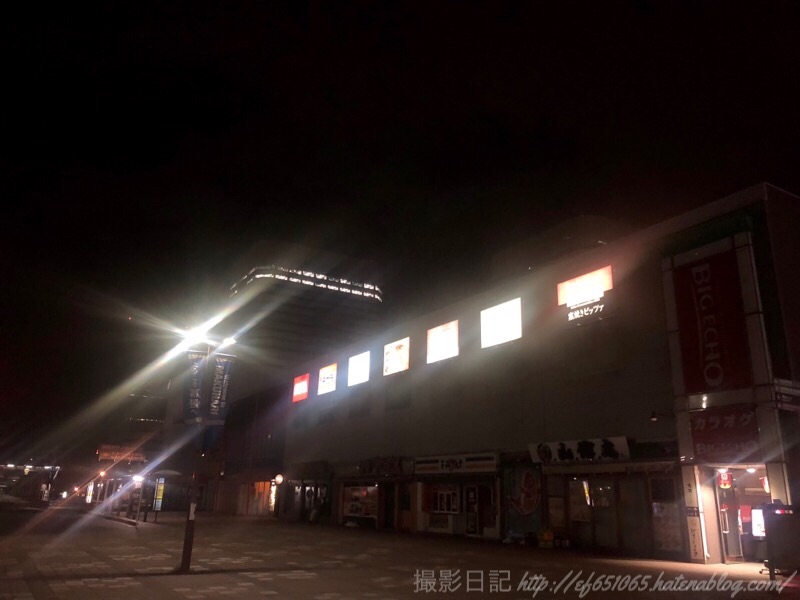 f:id:ef651065:20181028075015j:image