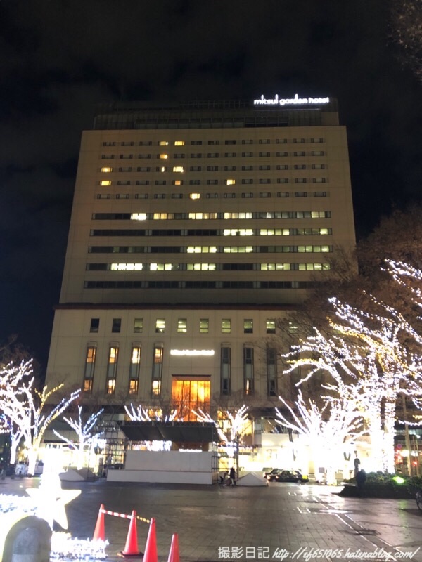f:id:ef651065:20181218080647j:image