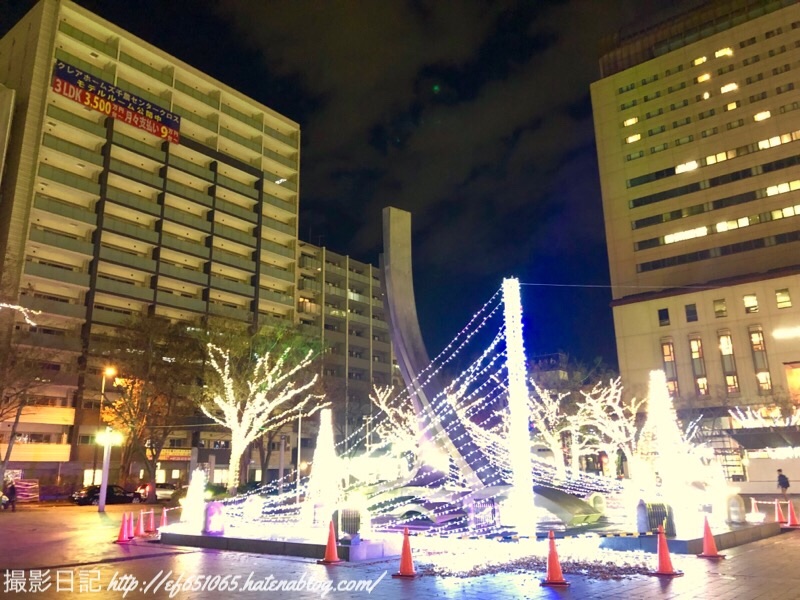 f:id:ef651065:20181218080705j:image