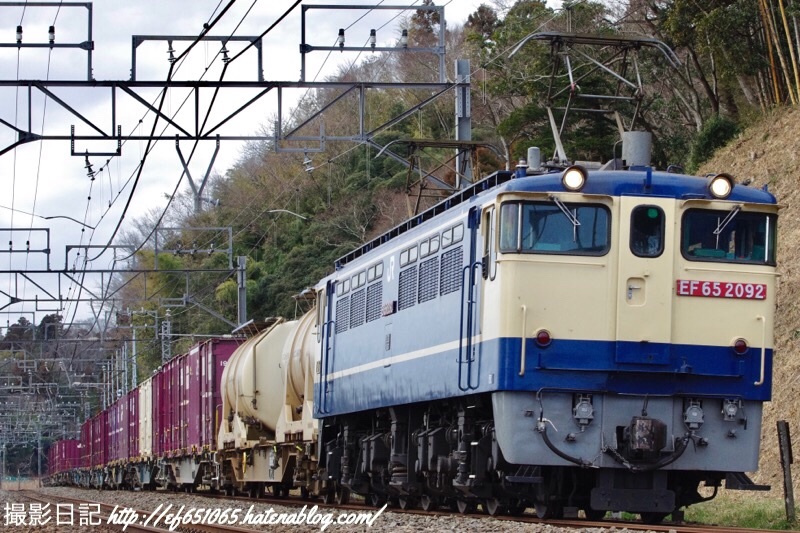 f:id:ef651065:20190213065313j:image
