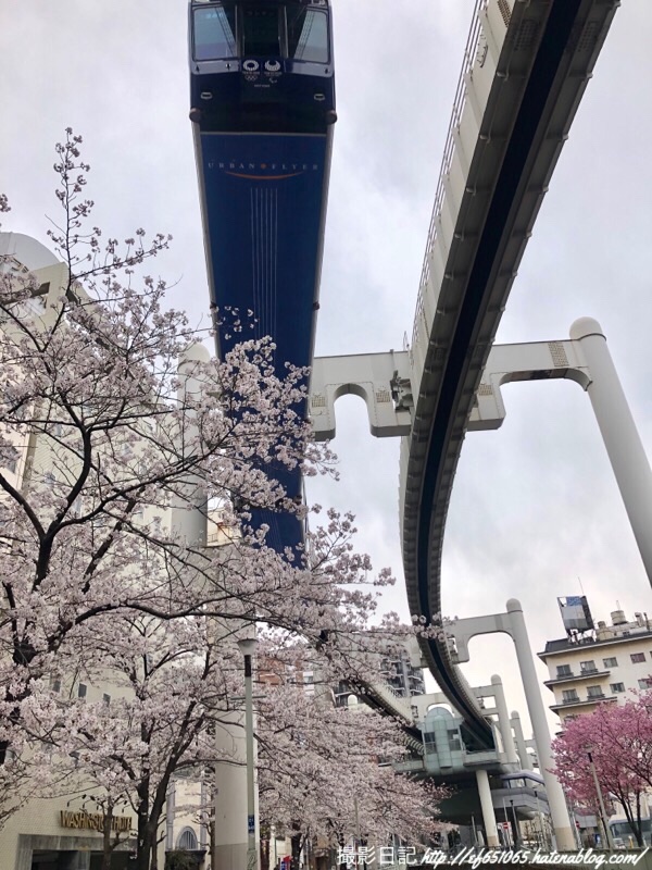 f:id:ef651065:20190401161045j:image