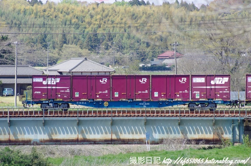 f:id:ef651065:20190414070330j:image
