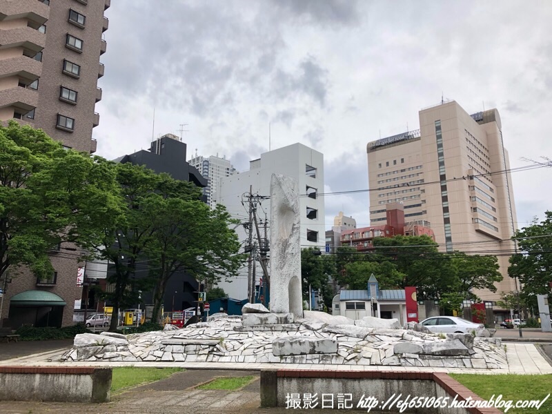 f:id:ef651065:20190601054318j:image