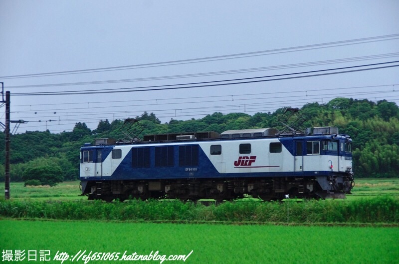 f:id:ef651065:20190603065021j:image