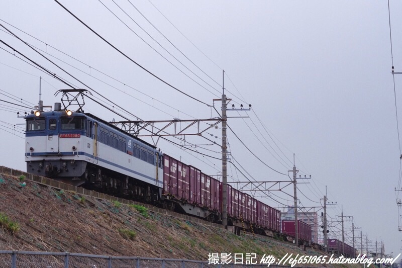 f:id:ef651065:20190607124444j:image