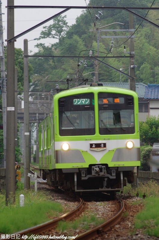 f:id:ef651065:20190607163716j:image