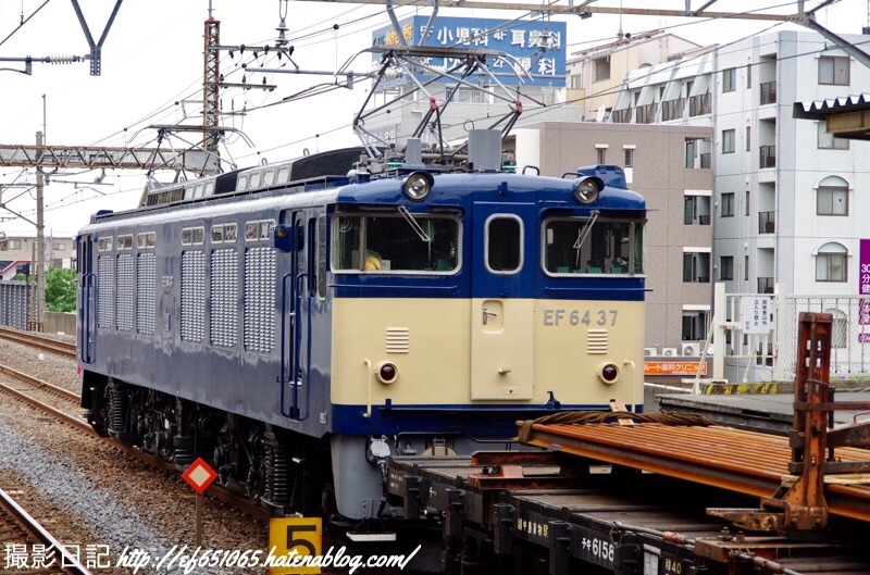 f:id:ef651065:20190627140842j:image