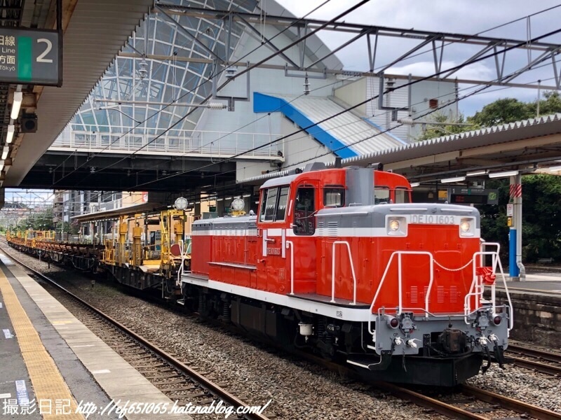 f:id:ef651065:20190830174330j:image