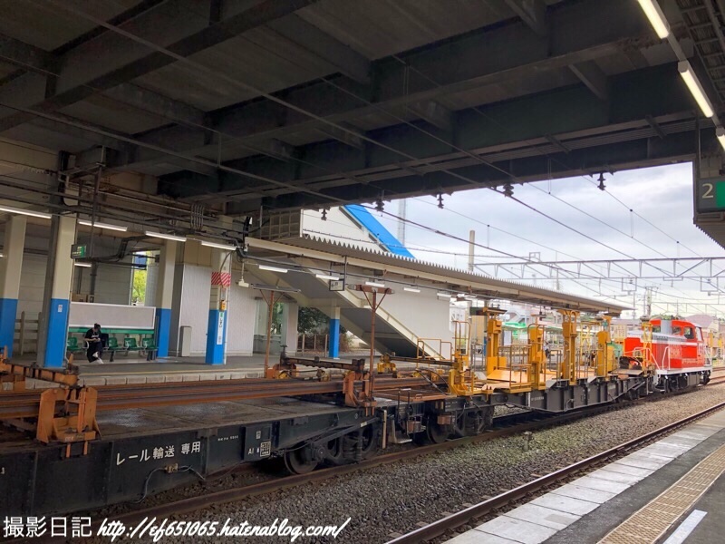 f:id:ef651065:20190830174335j:image