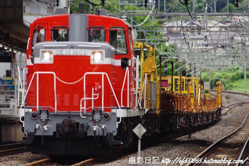 f:id:ef651065:20190830193056j:image