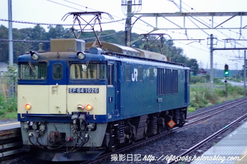 f:id:ef651065:20190915065317j:image