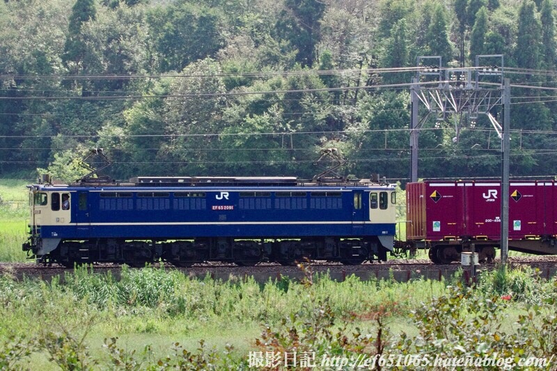 f:id:ef651065:20190927160638j:image