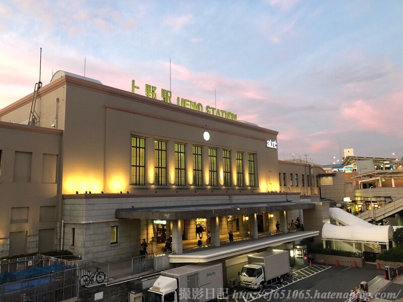 f:id:ef651065:20191030210549j:image