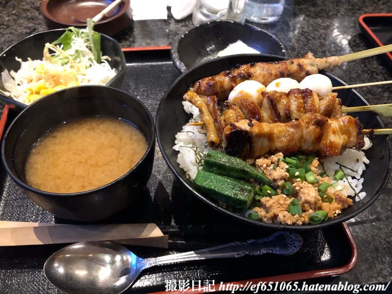 f:id:ef651065:20191127172550j:image