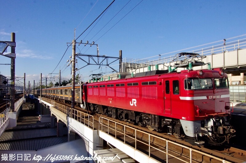 f:id:ef651065:20200129235313j:image