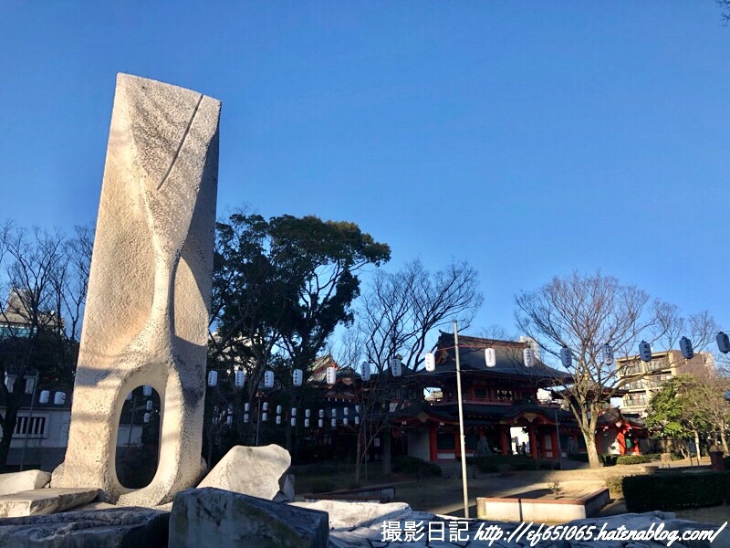 f:id:ef651065:20200130155124j:image