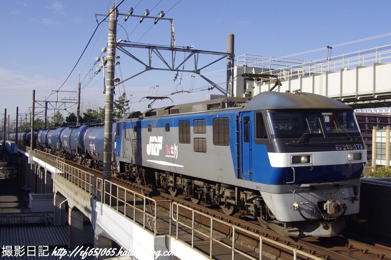 f:id:ef651065:20200212153300j:image