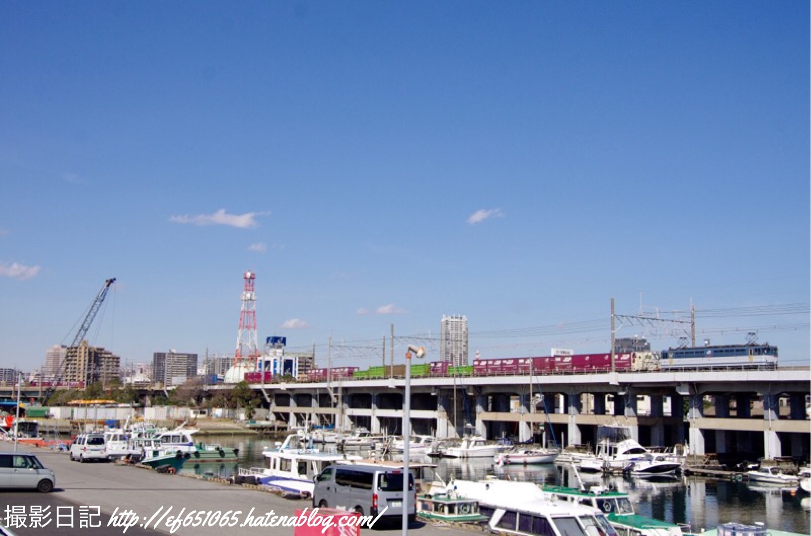 f:id:ef651065:20200228144756j:image