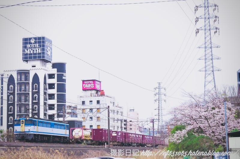 f:id:ef651065:20200331125024j:image