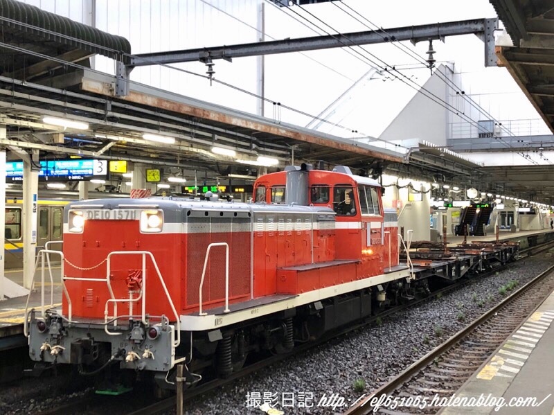 f:id:ef651065:20200520055516j:image
