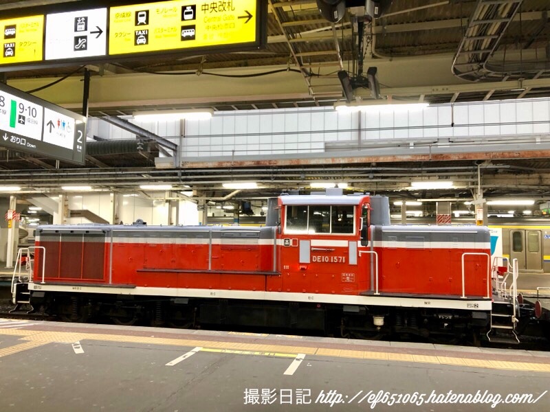 f:id:ef651065:20200520055520j:image