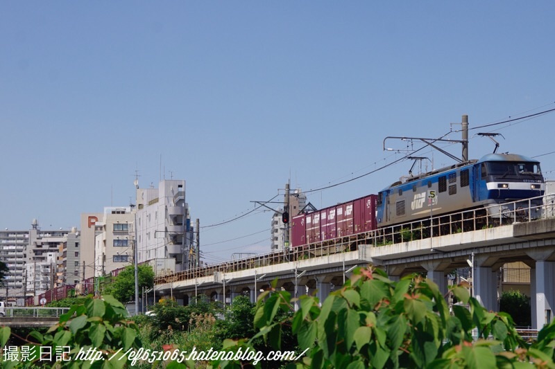 f:id:ef651065:20200529142251j:image