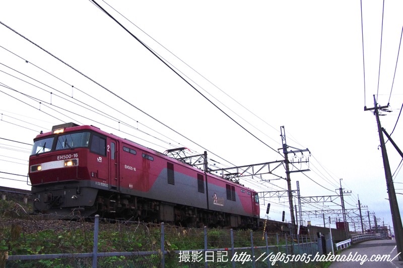 f:id:ef651065:20200608071703j:image