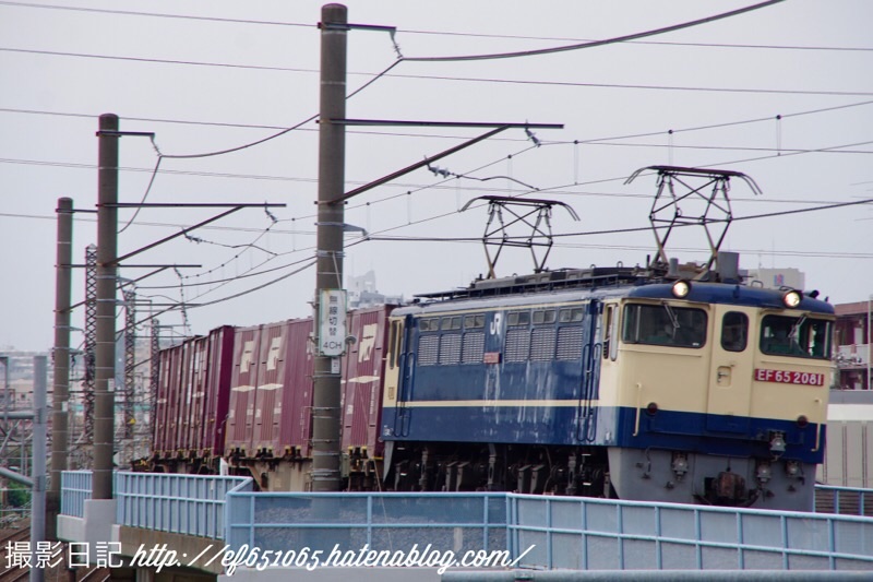 f:id:ef651065:20200808114907j:image
