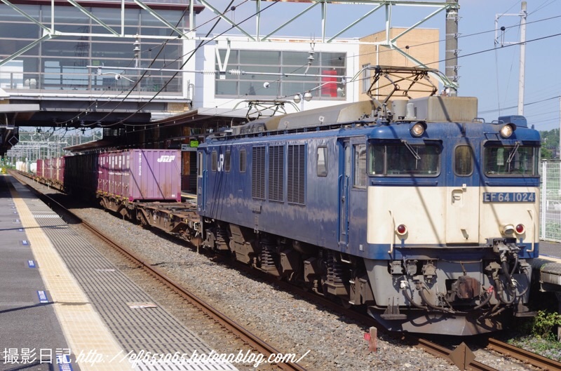 f:id:ef651065:20200820143530j:image