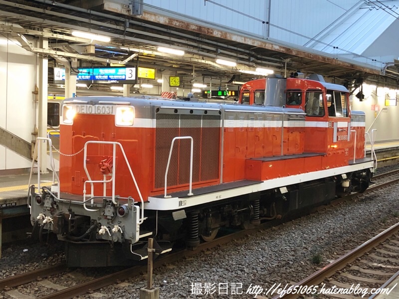 f:id:ef651065:20200901054748j:image