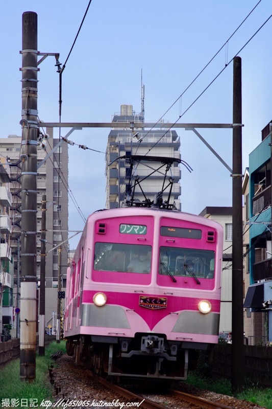 f:id:ef651065:20200905075313j:image