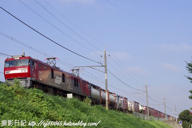 f:id:ef651065:20200905164455j:image