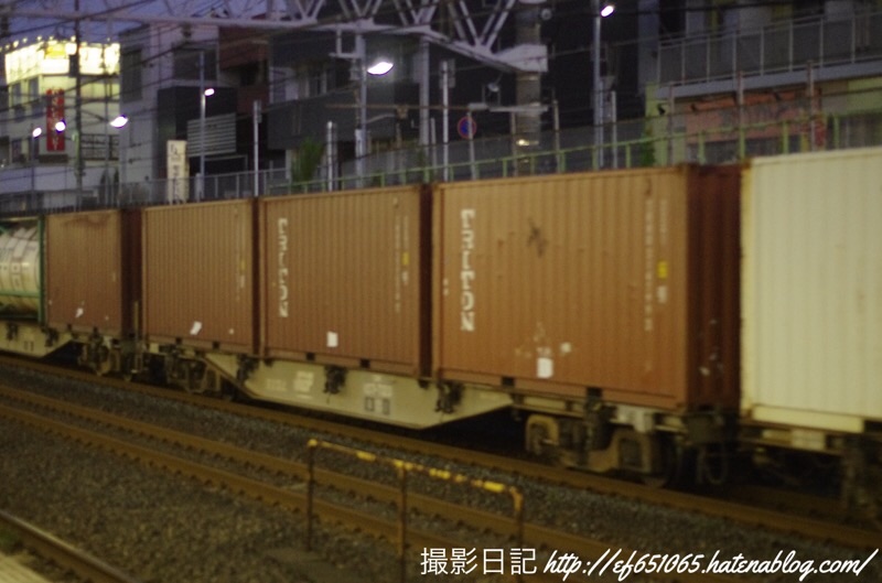 f:id:ef651065:20200906065703j:image