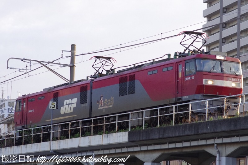 f:id:ef651065:20200906070130j:image