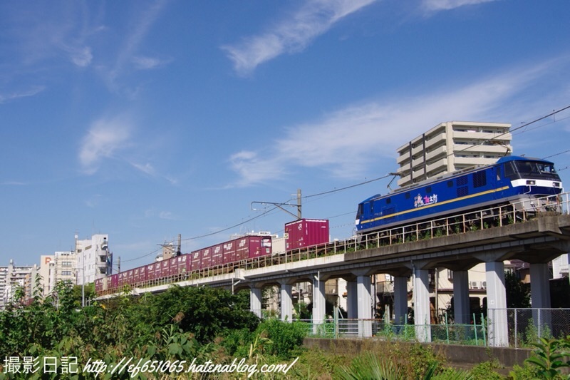f:id:ef651065:20200930135938j:image