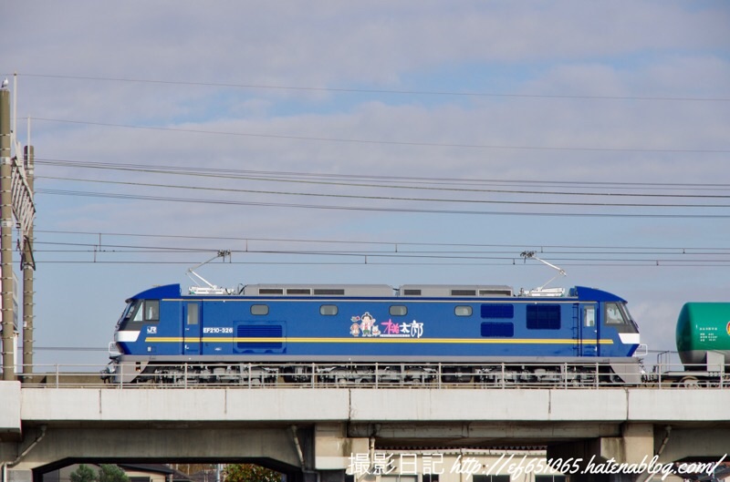 f:id:ef651065:20201113163924j:image